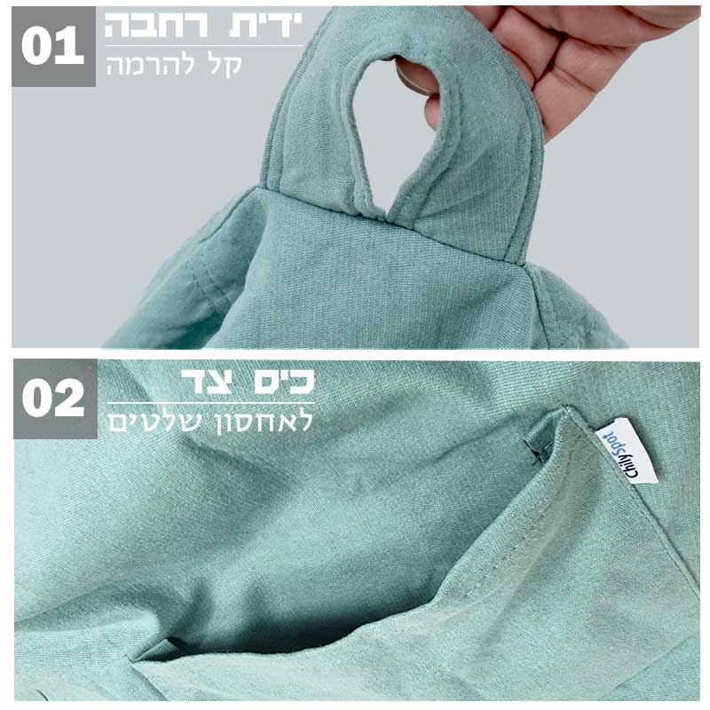 פוף לילדים - ירוק