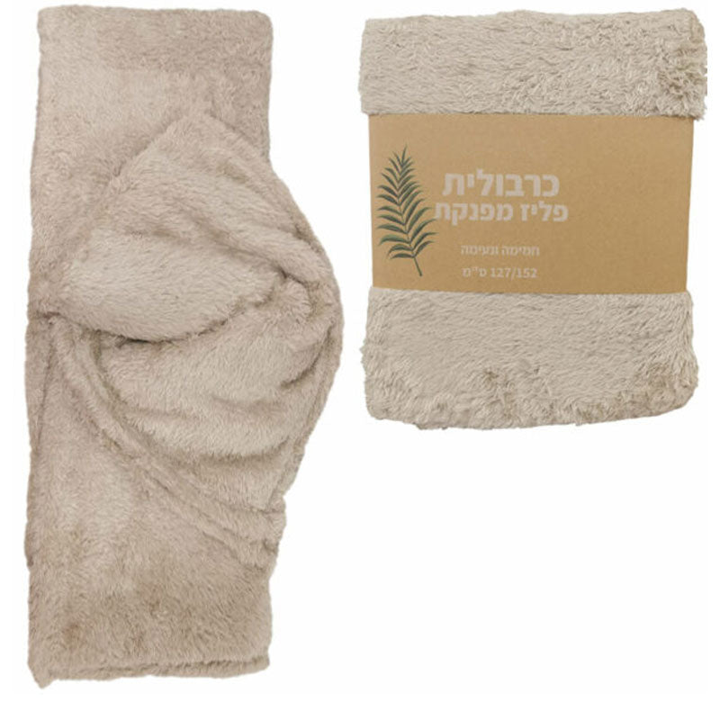 כרבולית פליז פרוותית מפנקת