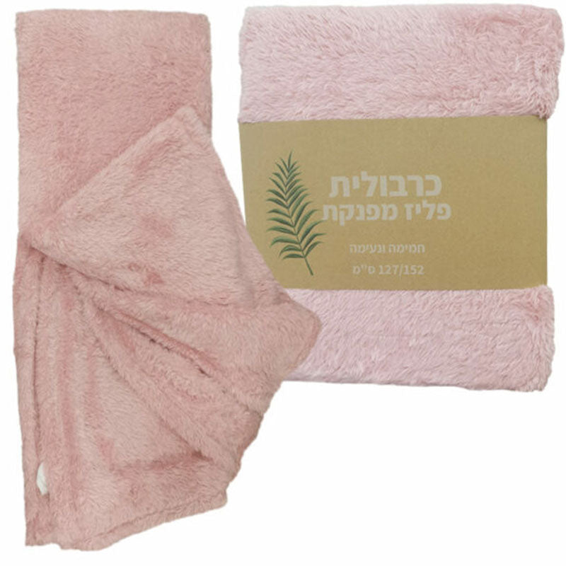 כרבולית פליז פרוותית מפנקת