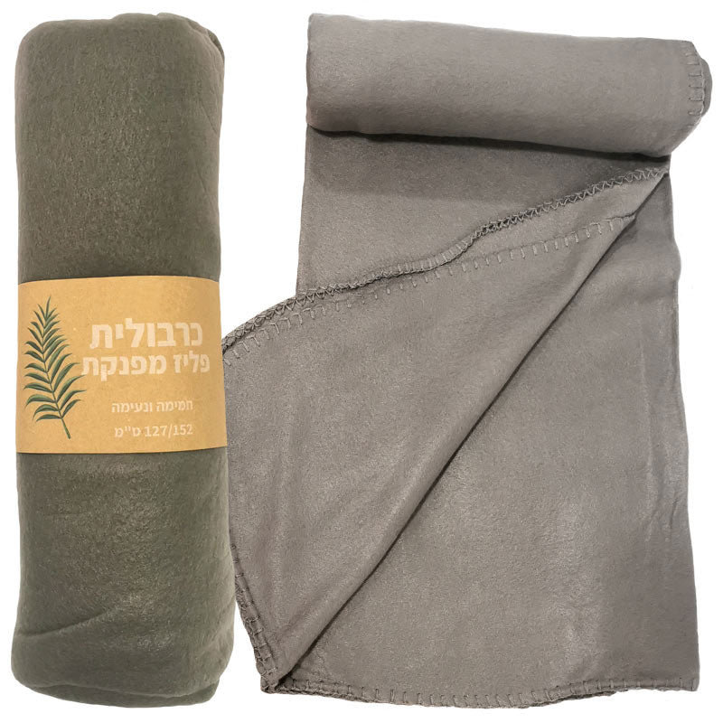 כרבולית פליז מפנקת