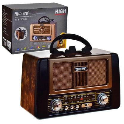 רדיו רטרו RX-BT8181T בלוטוס נטען