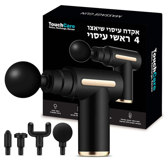 מיני אקדח עיסוי נטען שחור TC-804