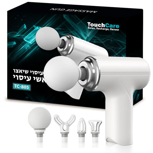 מיני אקדח עיסוי נטען TC-805
