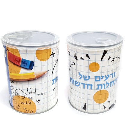צמח בפחית – זרעים של התחלות חדשות
