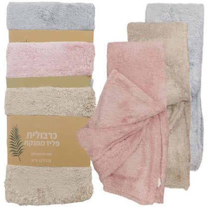 כרבולית פליז פרוותית מפנקת