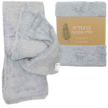 כרבולית פליז פרוותית מפנקת