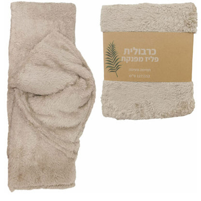 כרבולית פליז פרוותית מפנקת