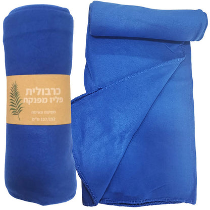 כרבולית פליז מפנקת