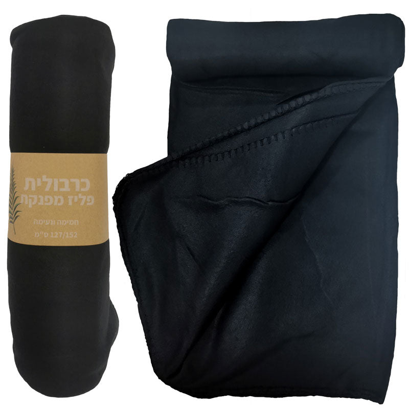 כרבולית פליז מפנקת