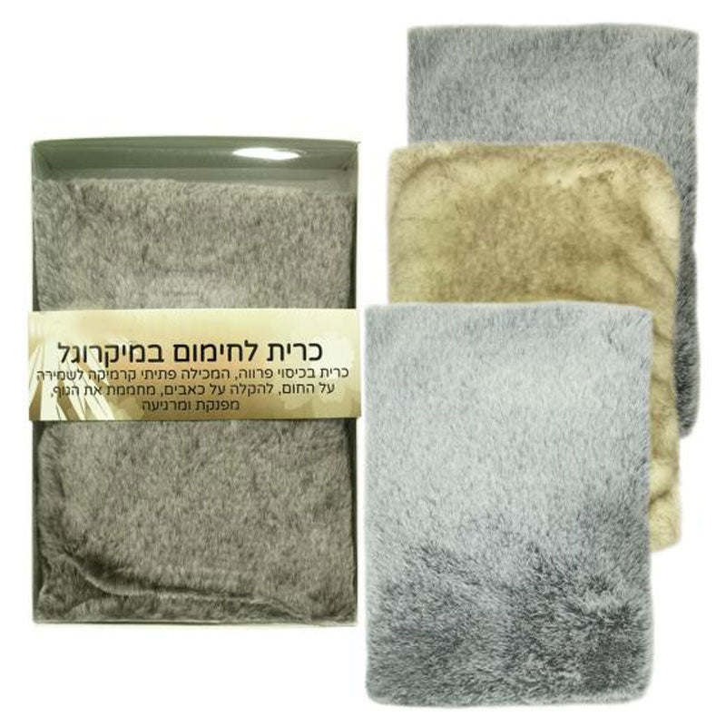 כרית פתיתי קרמיקה לחימום במיגרוגל