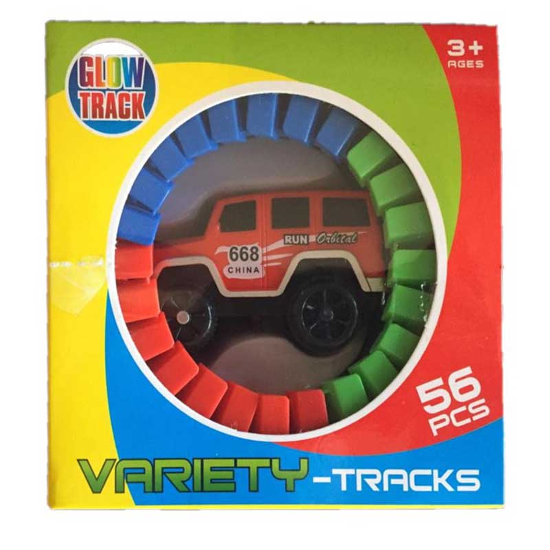 מסלול רכב 56 חלקים